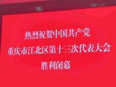 大本营智慧分享