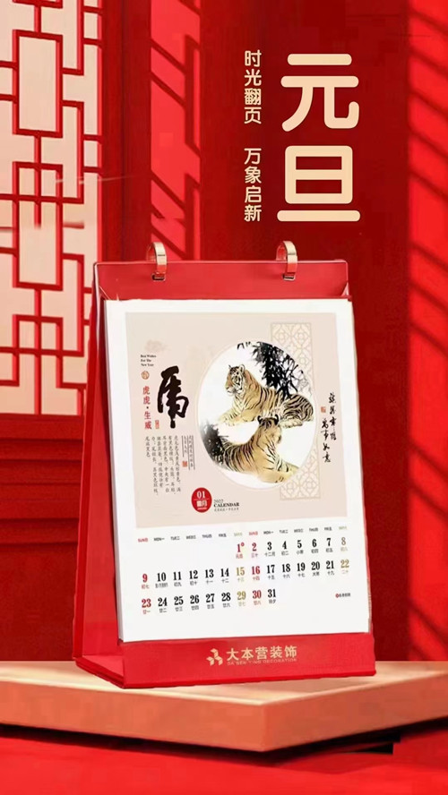 1.1.1_副本.jpg
