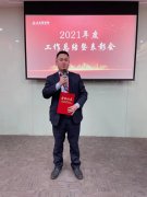 大本营智慧分享