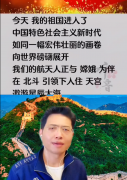 大本营智慧分享