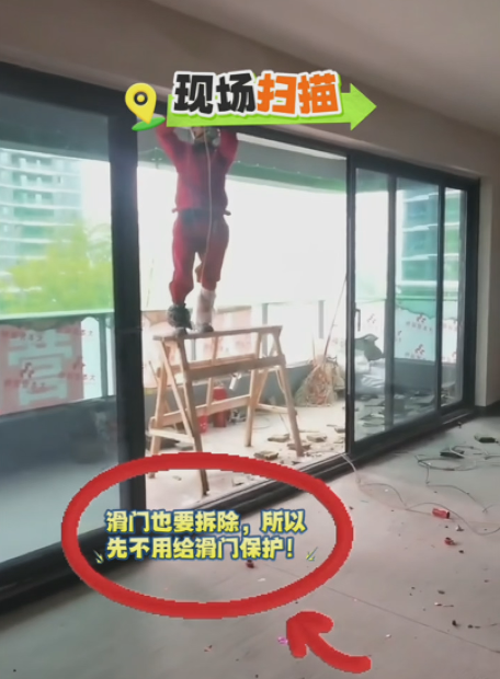 全案设计·直通车