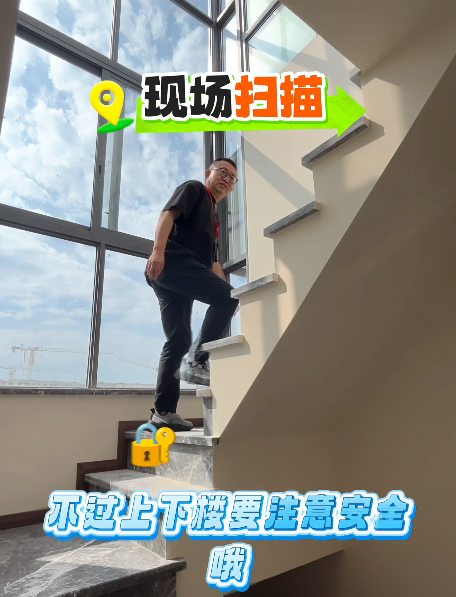 全案设计·直通车