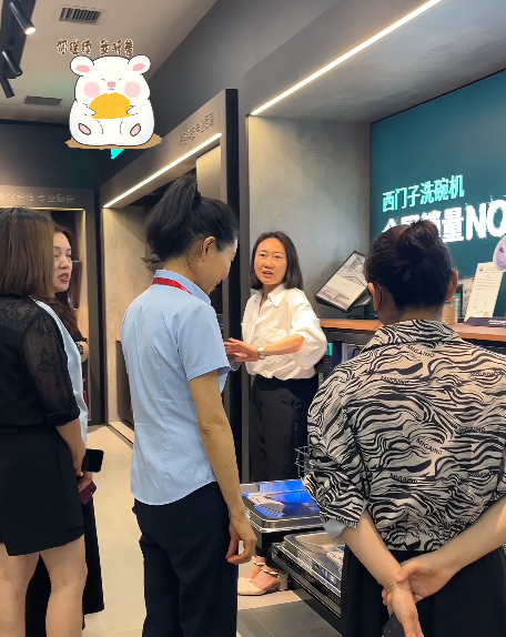 全案设计·直通车