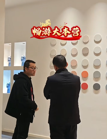 全案设计·直通车