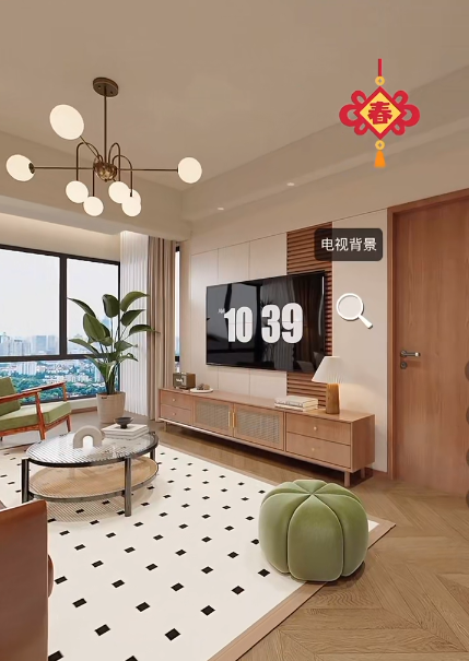 全案设计·直通车