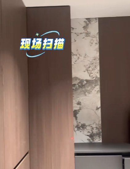 全案设计·直通车