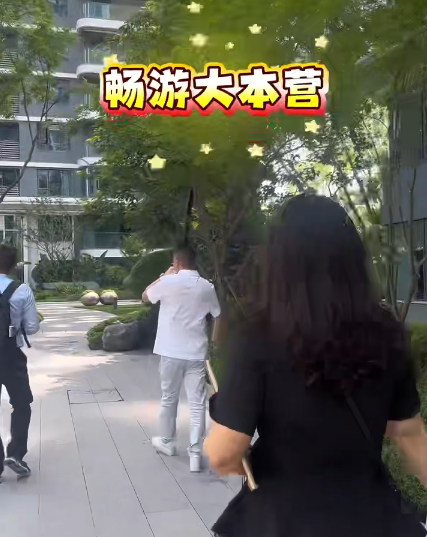 全案设计·直通车