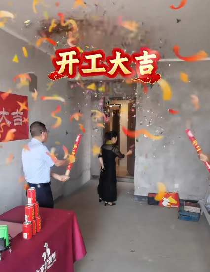 全案设计·直通车