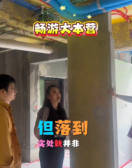 全案设计·直通车