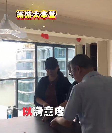 全案设计·直通车