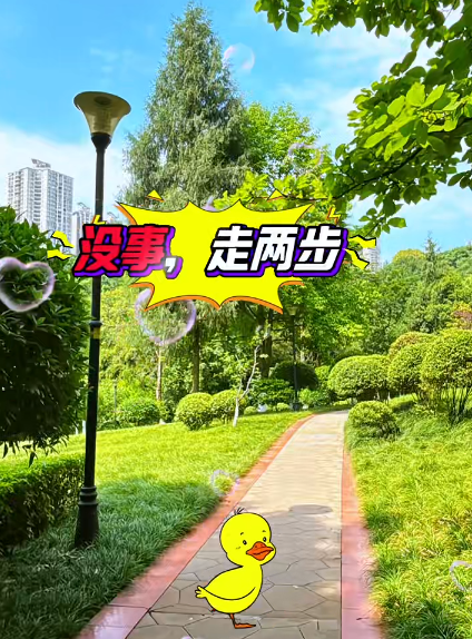 大本营早餐来了
