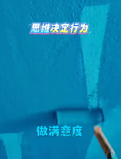 全案设计·直通车