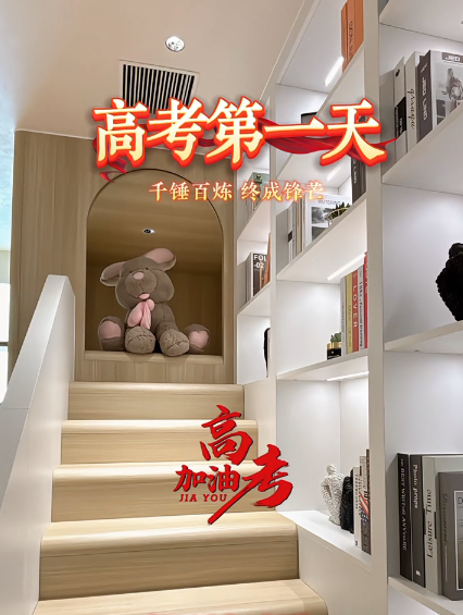 大本营早餐来了