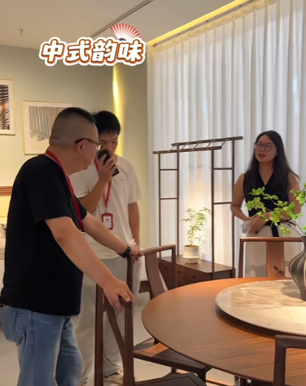 全案设计·直通车