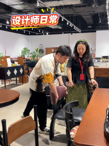 全案设计·直通车