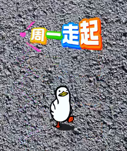 大本营早餐来了