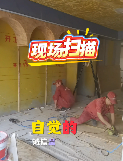全案设计·直通车