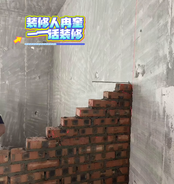 全案设计·直通车