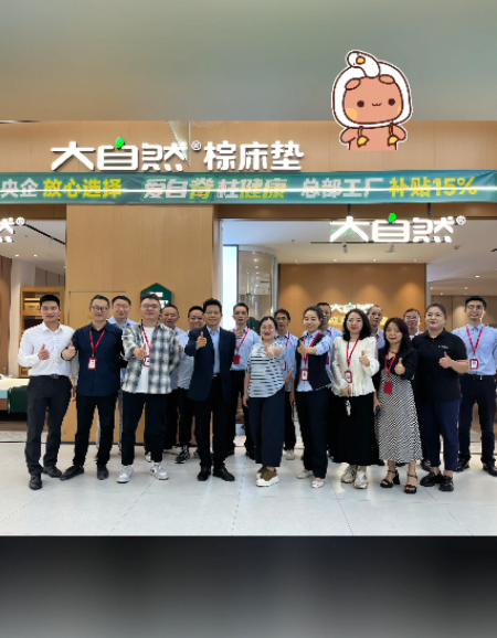 全案设计·直通车