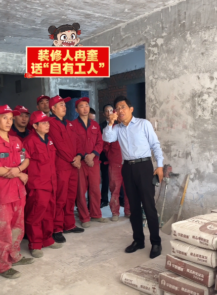 全案设计·直通车