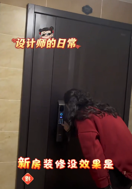 全案设计·直通车