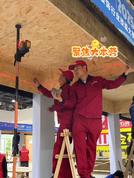 全案设计·直通车