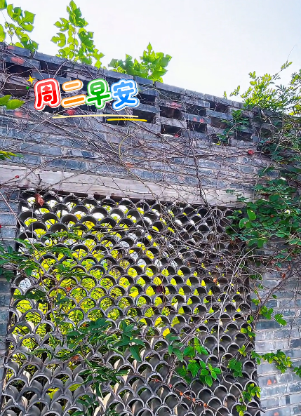 大本营早餐来了