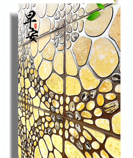 大本营早餐来了