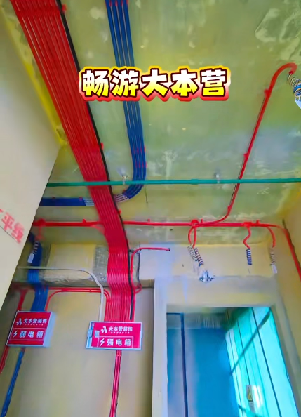 全案设计·直通车