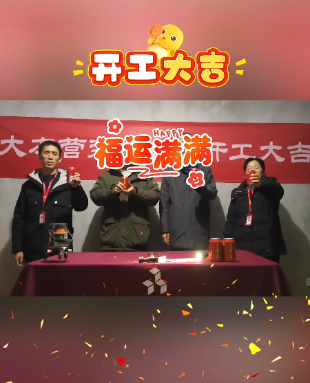 全案设计·直通车