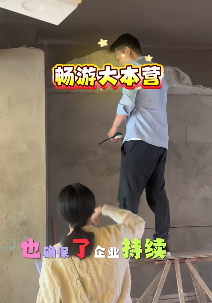 全案设计·直通车