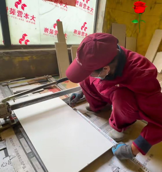 全案设计·直通车