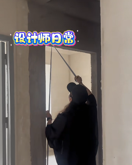 全案设计·直通车