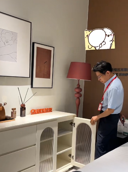 全案设计·直通车