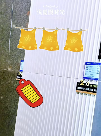 全案设计·直通车