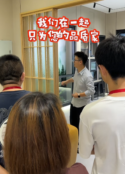 全案设计·直通车