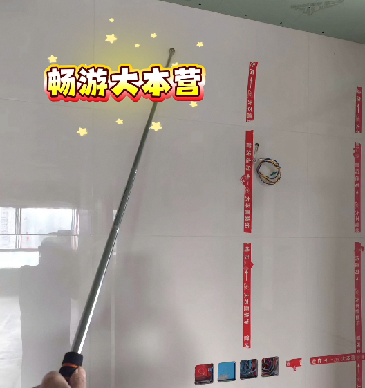 全案设计·直通车