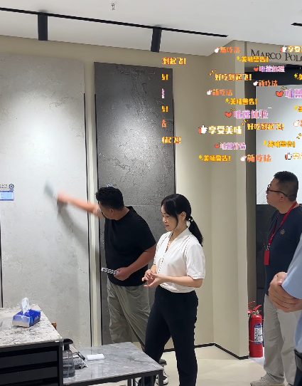 全案设计·直通车