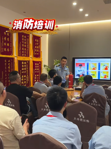 全案设计·直通车