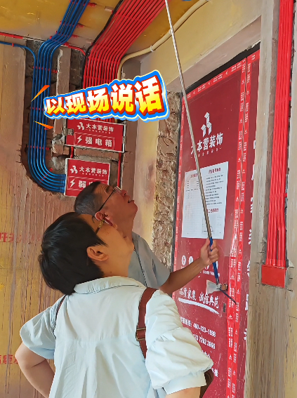全案设计·直通车
