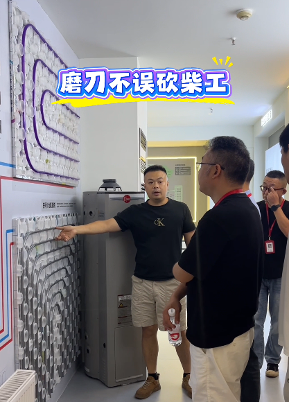全案设计·直通车