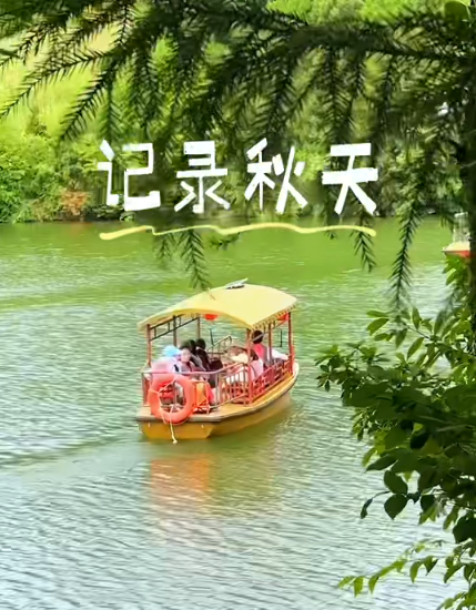 大本营早餐来了