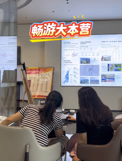 全案设计·直通车