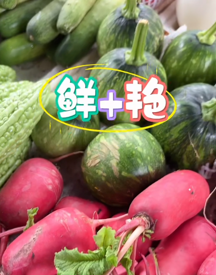 大本营早餐来了